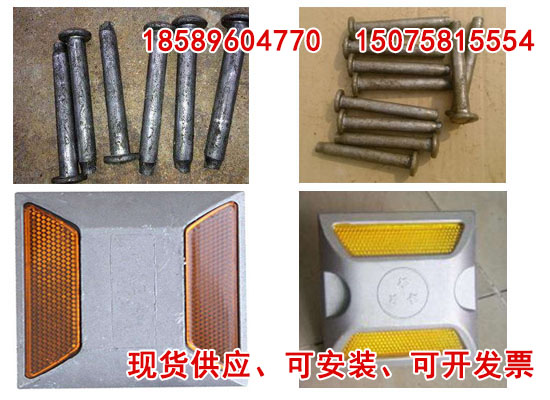 减速带 减速带